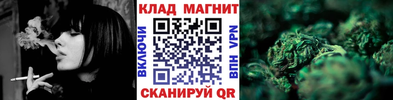 Где найти наркотики Карачаевск Бошки Шишки ссылка на мегу tor Гашиш СК