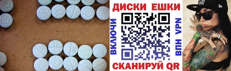 Ecstasy бентли  купить наркотики сайты  Карачаевск 