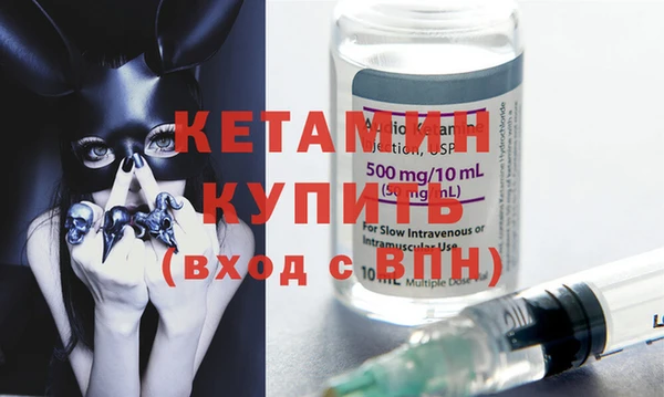 mdpv Воткинск