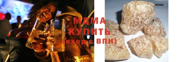 прущие крисы Алексеевка