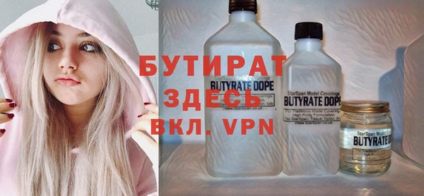 прущие крисы Алексеевка