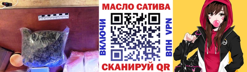 наркотики  Карачаевск  ТГК вейп с тгк 